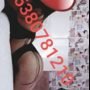 Etine dolgun escort Gaziantep kızından her türlü muamele - Resim3